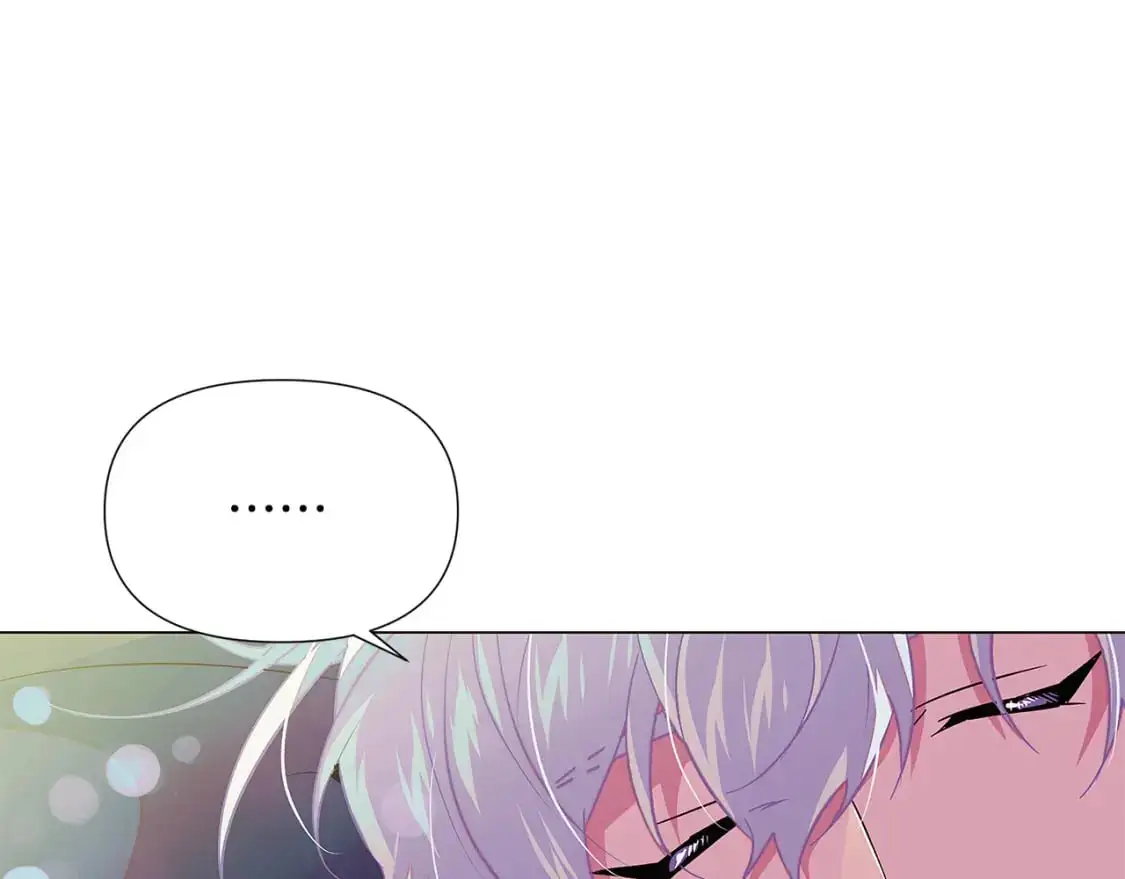 第129话 最后的机会 第143页