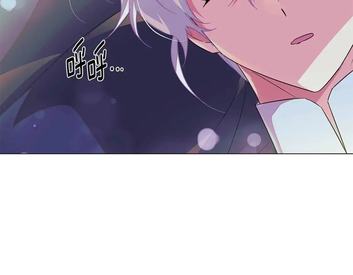 第129话 最后的机会 第144页