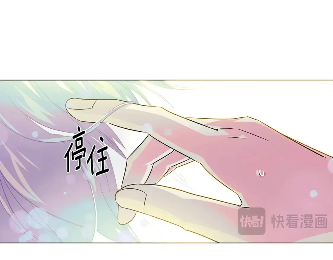 第129话 最后的机会 第151页