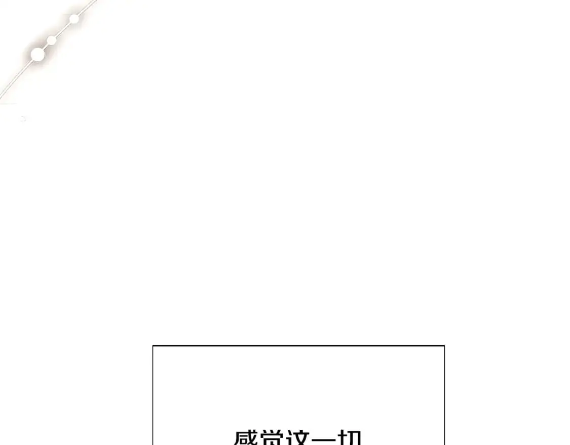 第129话 最后的机会 第161页