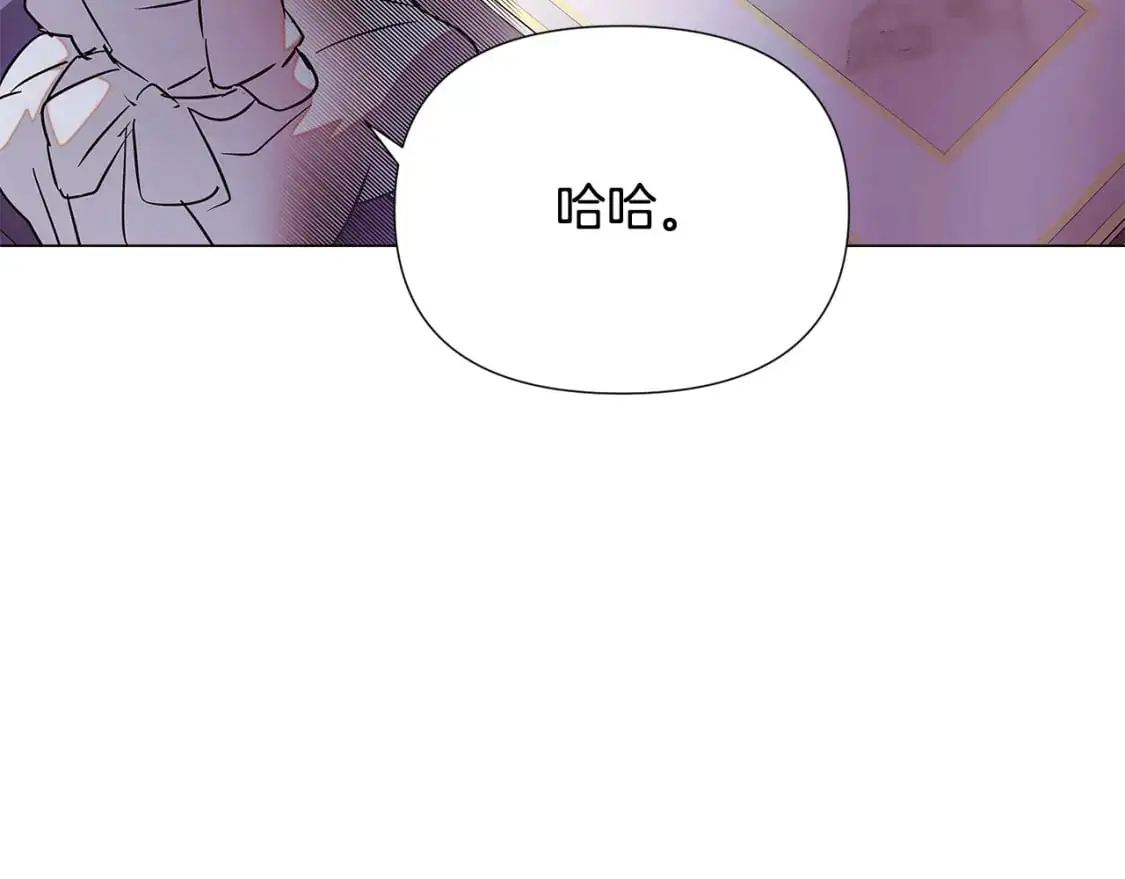第130话 亲子的对峙 第24页