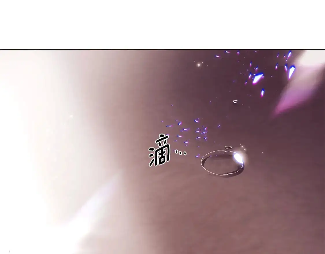 第130话 亲子的对峙 第112页