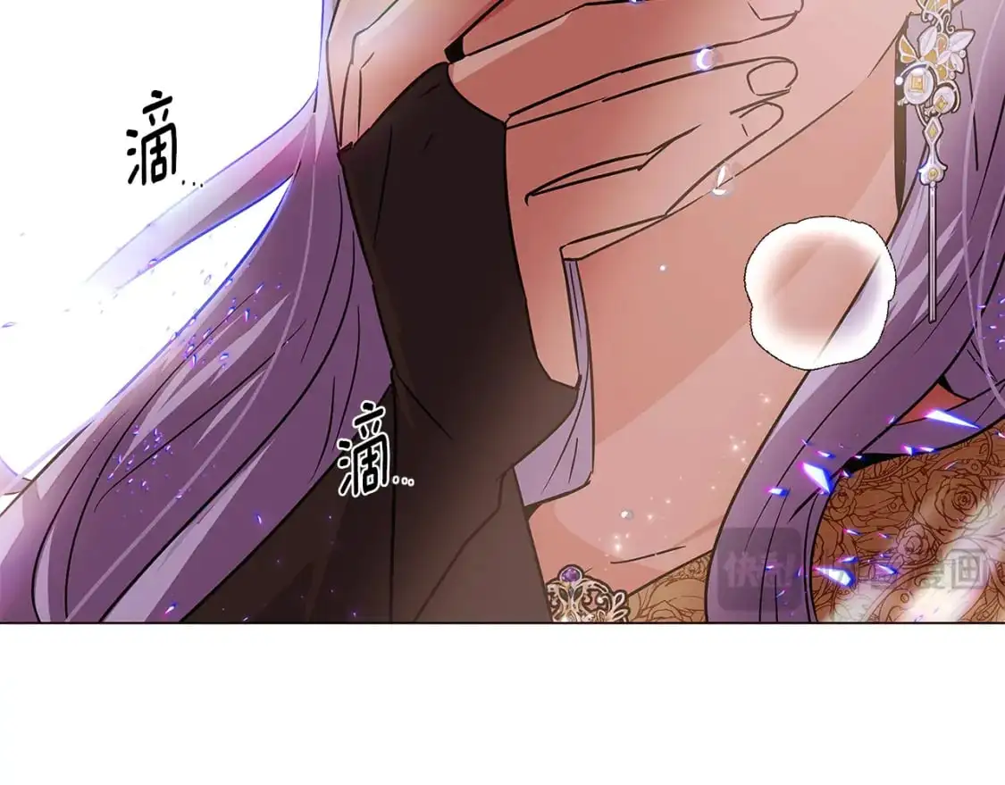 第130话 亲子的对峙 第115页
