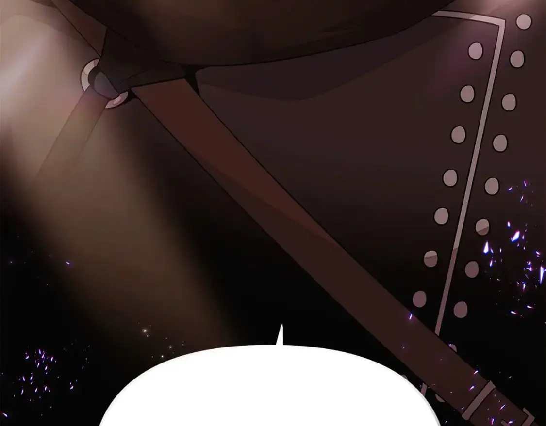 第131话 护花使者 第9页