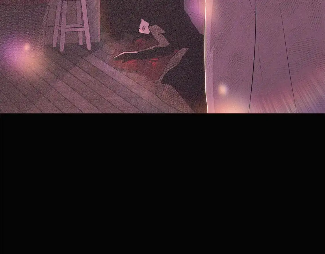 第131话 护花使者 第21页