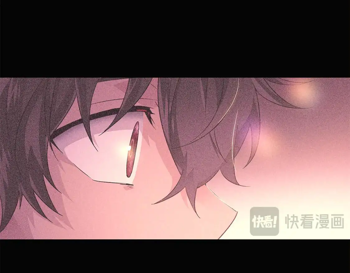 第131话 护花使者 第24页