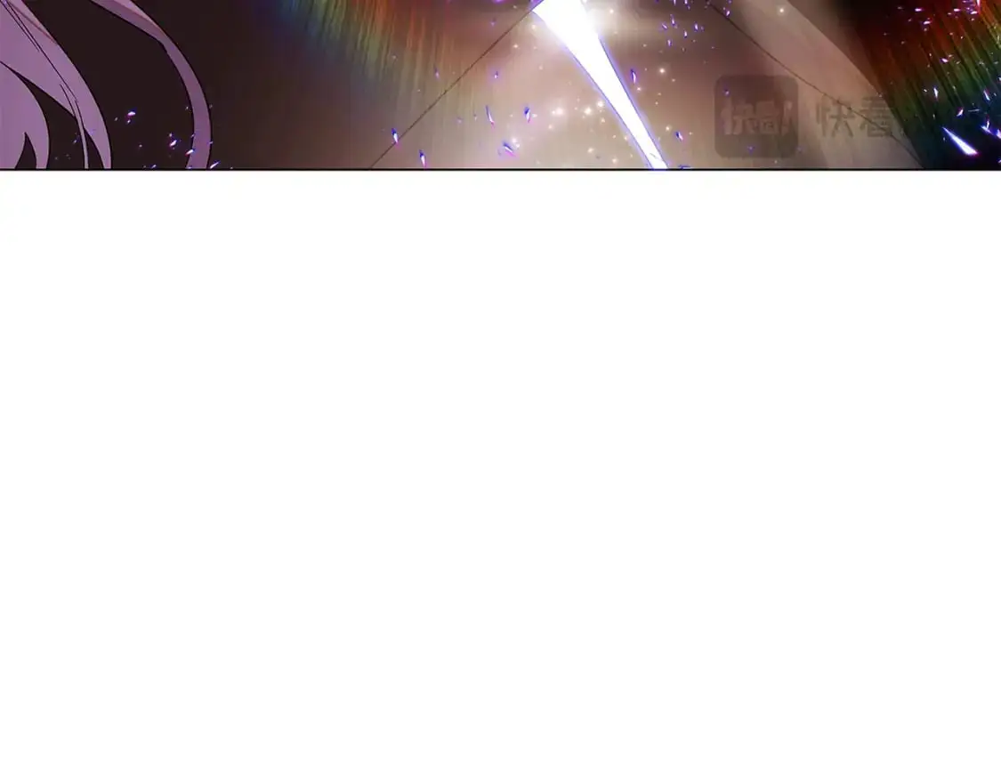 第131话 护花使者 第45页