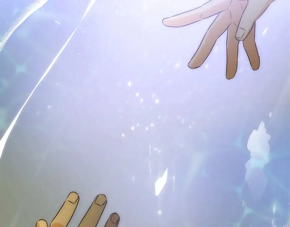 第131话 护花使者 第88页