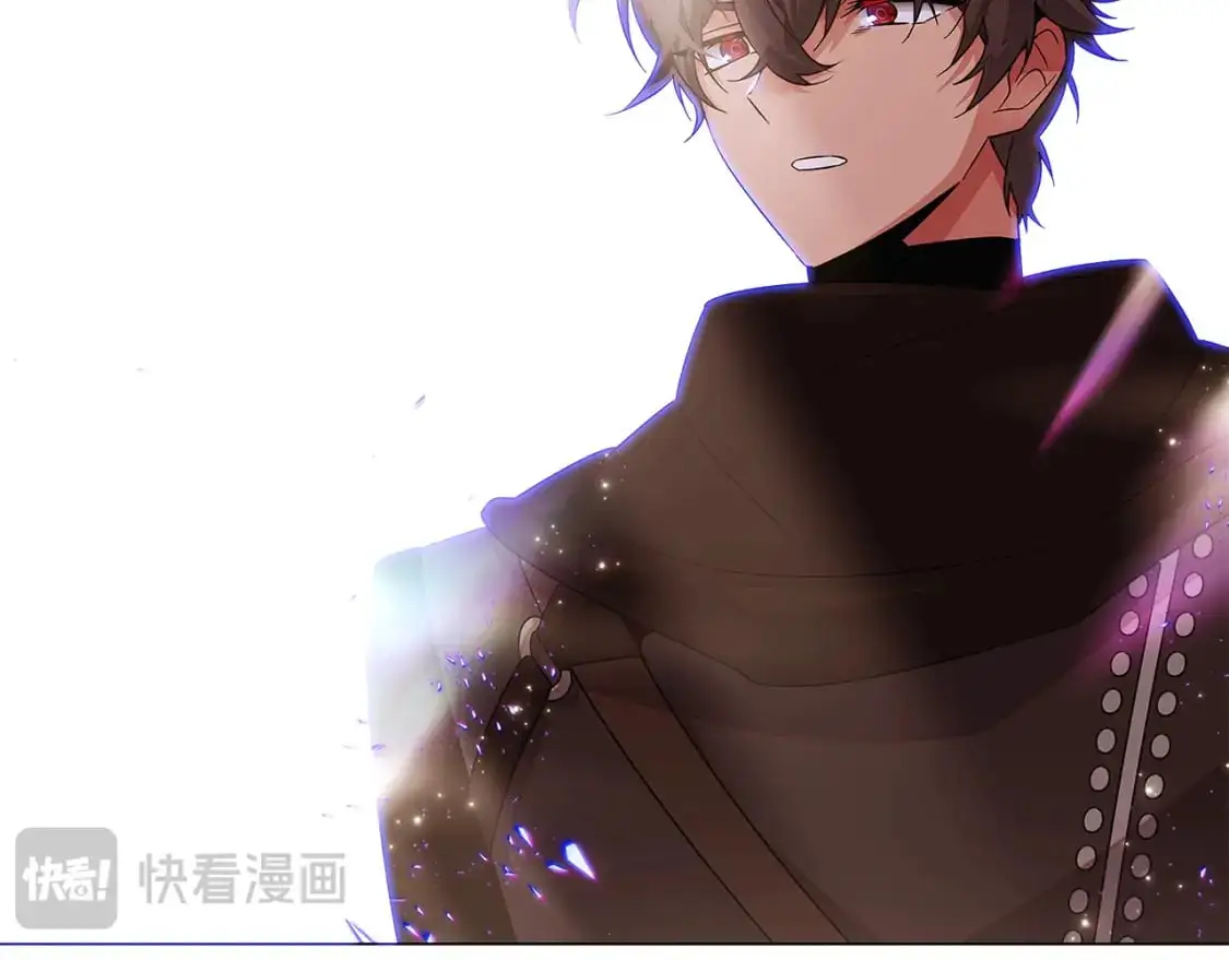 第131话 护花使者 第93页