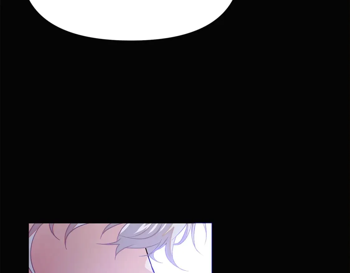 第132话 百口难辩 第44页