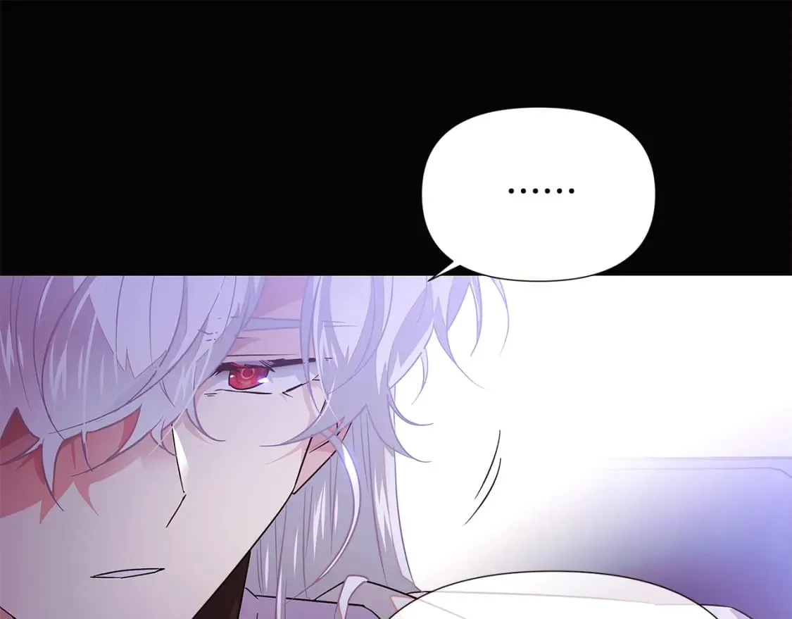 第132话 百口难辩 第56页
