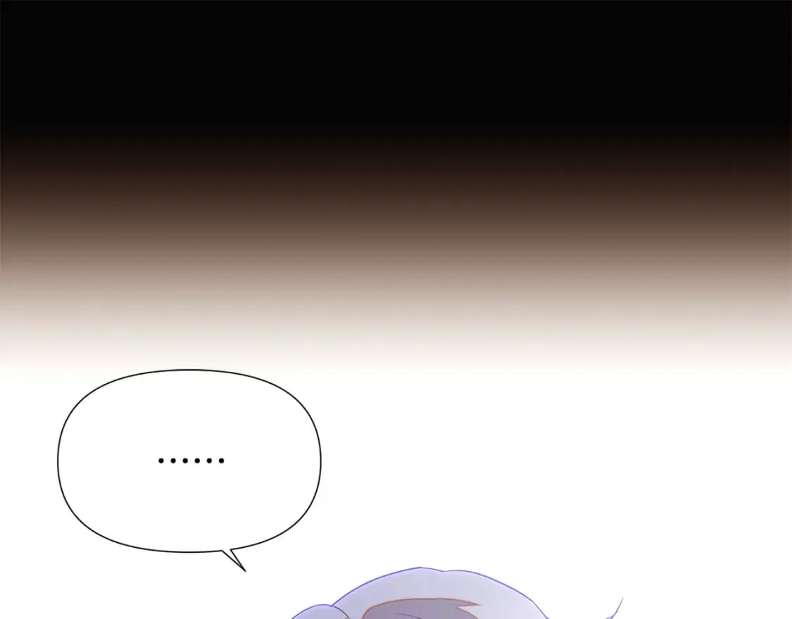 第132话 百口难辩 第83页