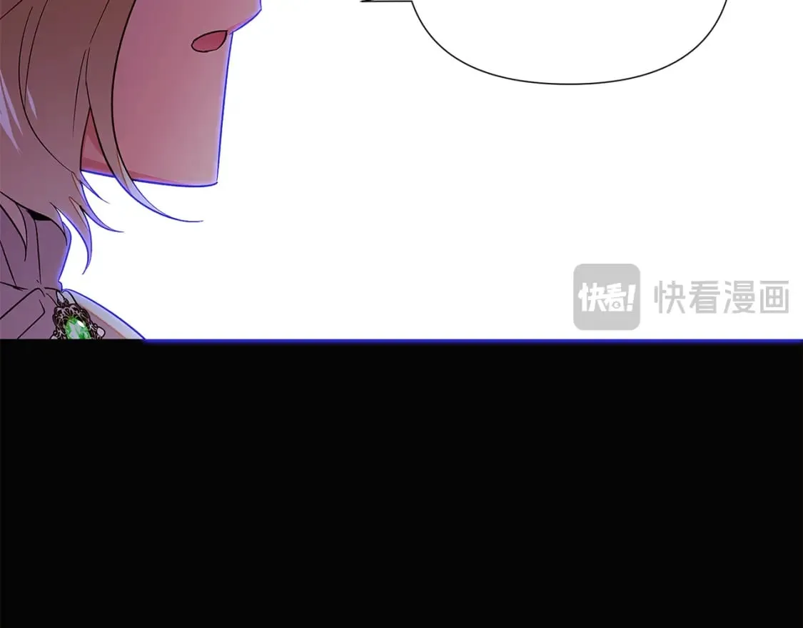 第132话 百口难辩 第88页