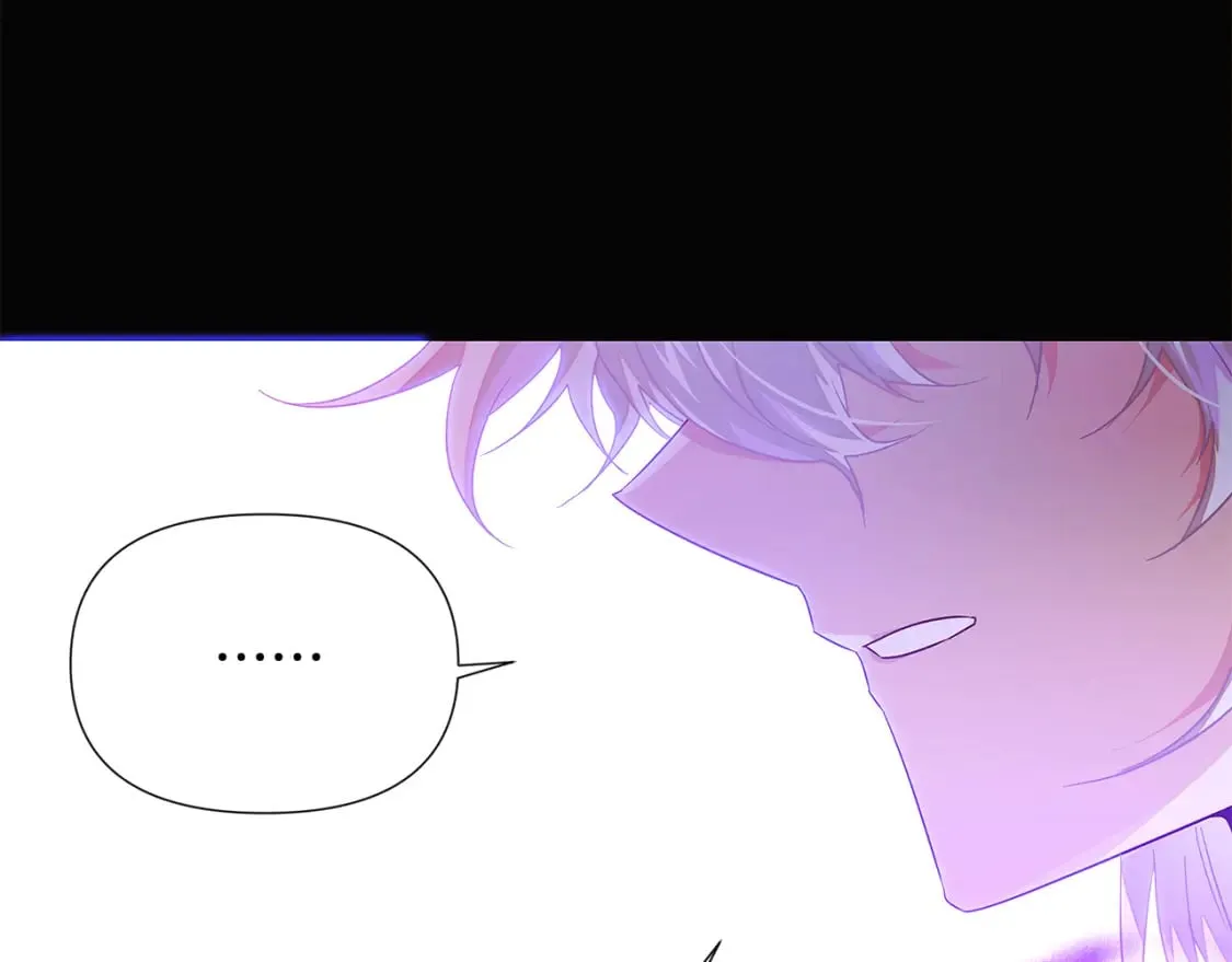 第132话 百口难辩 第167页