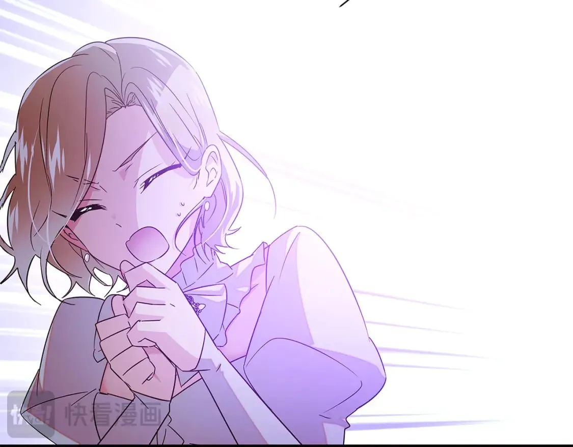 第132话 百口难辩 第185页