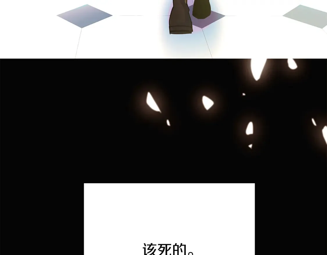 第133话 父亲苏醒 第10页