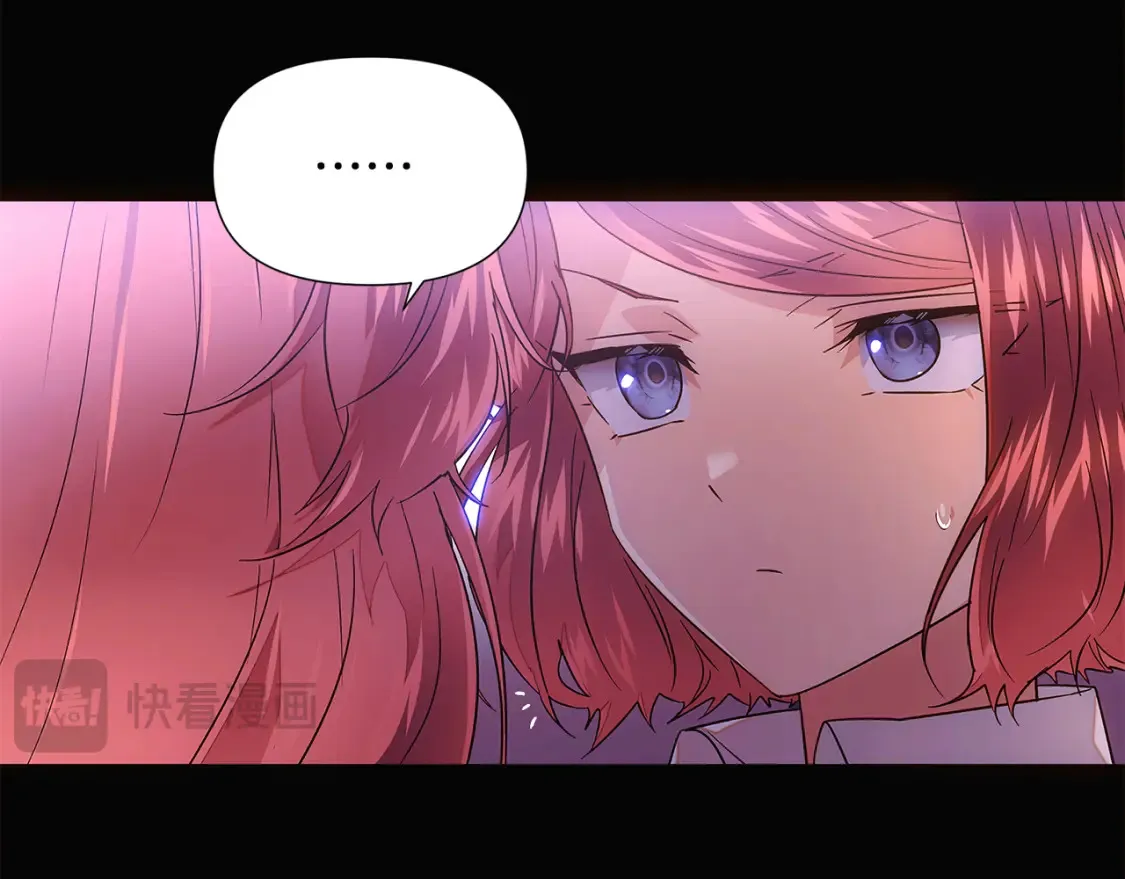 第133话 父亲苏醒 第40页