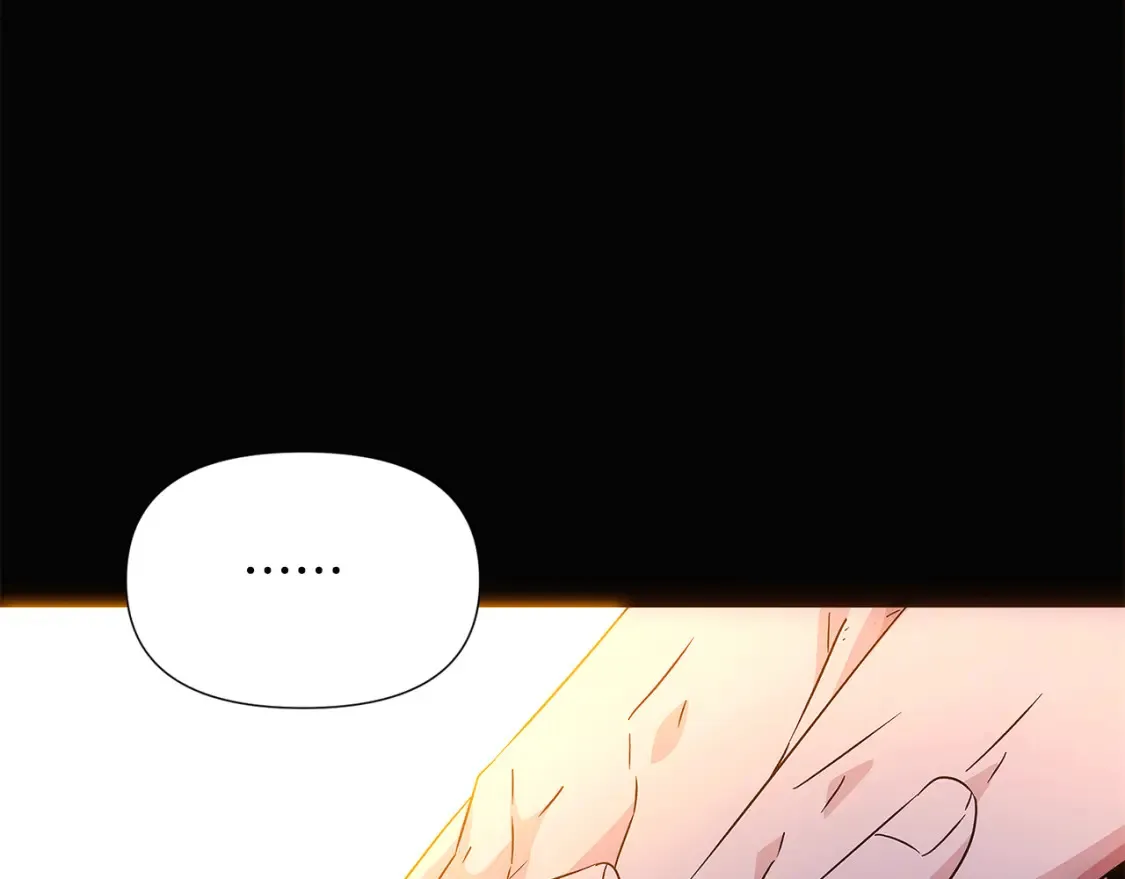 第133话 父亲苏醒 第89页
