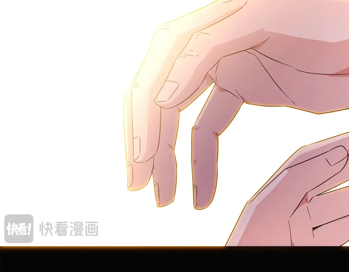 第133话 父亲苏醒 第100页