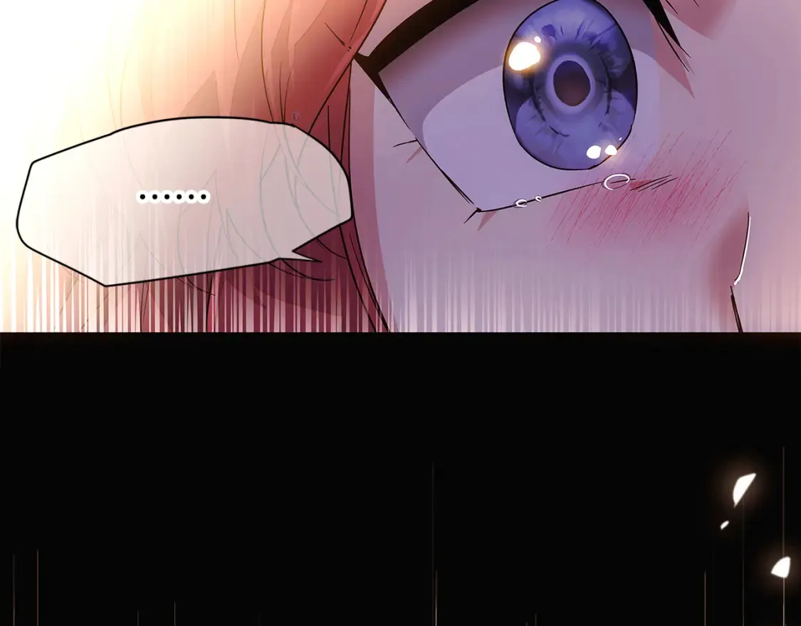 第133话 父亲苏醒 第107页