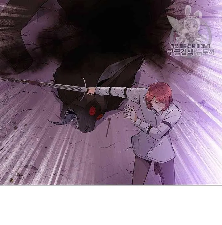 第10话 第35页