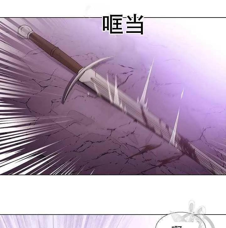 第10话 第37页