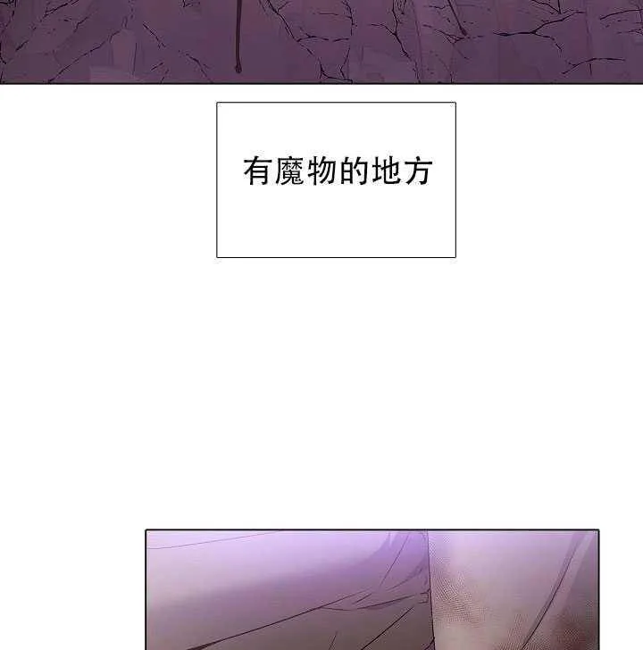 第10话 第54页