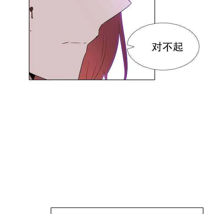 第10话 第64页