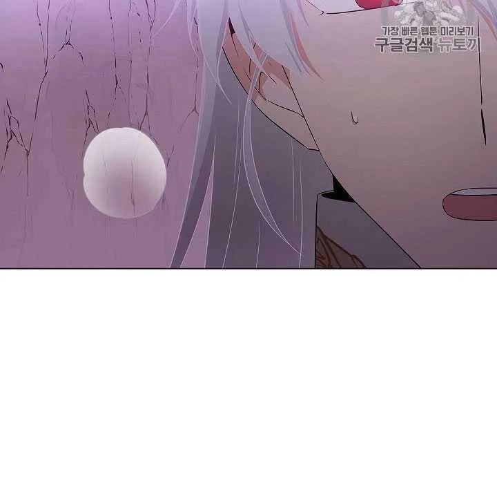 第10话 第98页