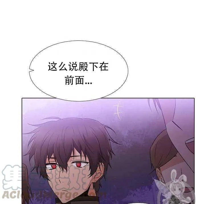 第10话 第116页