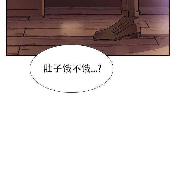 第09话 第4页