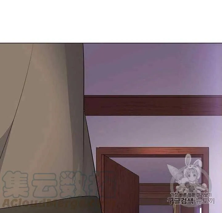 第09话 第6页