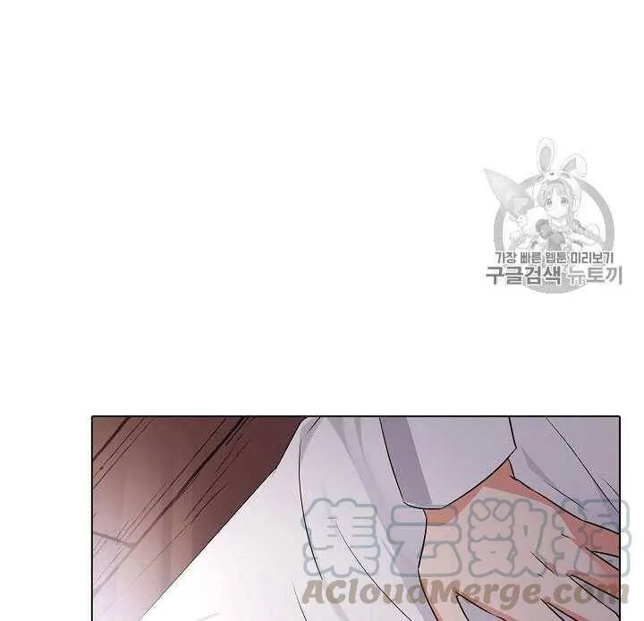 第09话 第11页