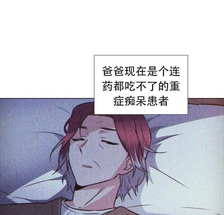第09话 第22页