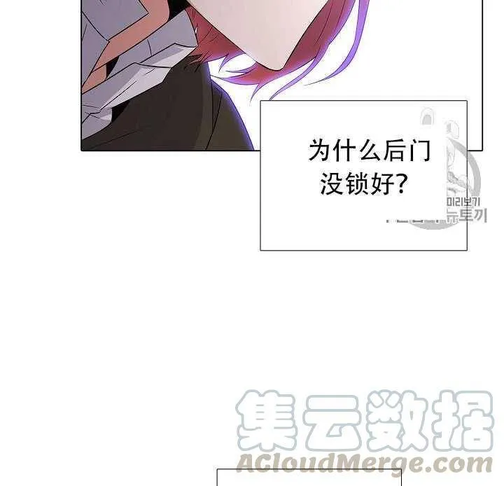 第09话 第26页