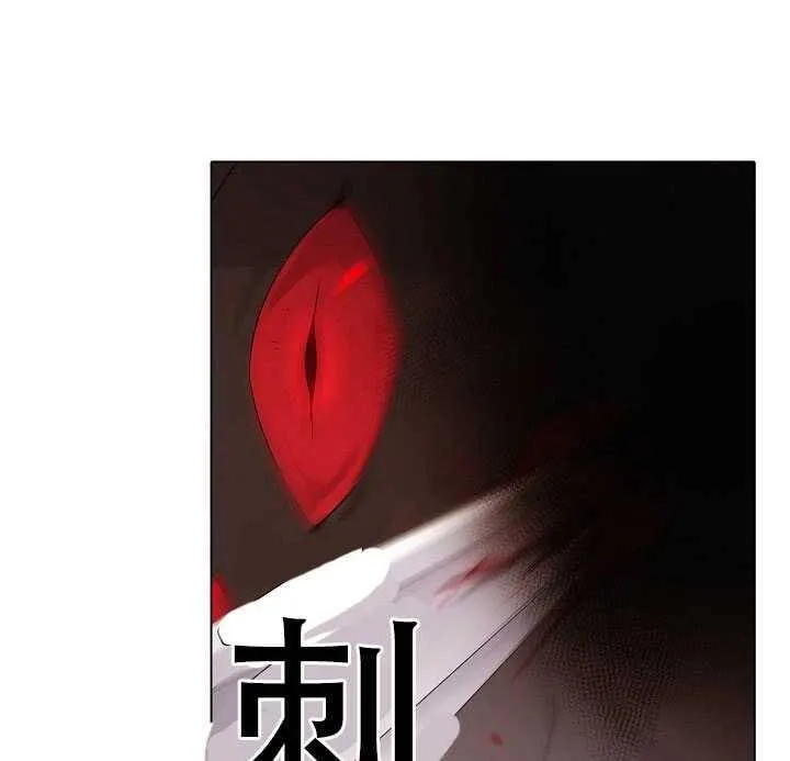 第09话 第37页