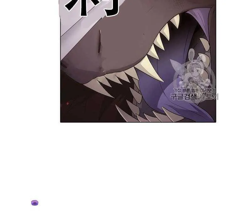 第09话 第38页