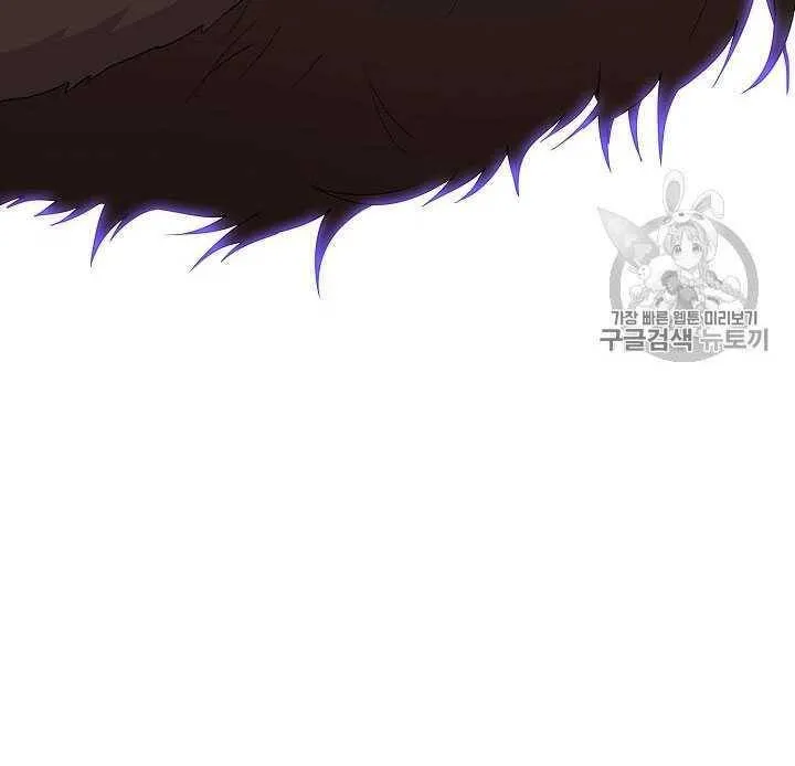 第09话 第44页