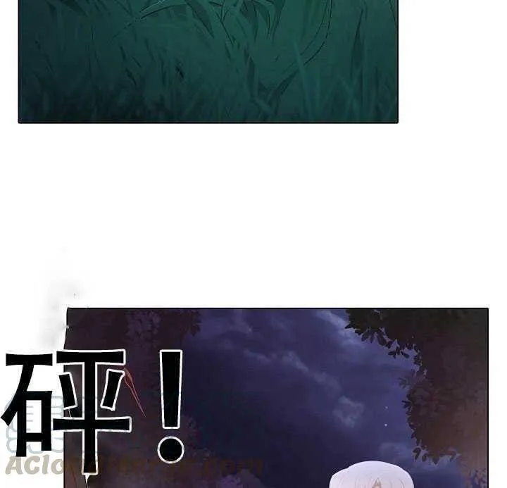 第09话 第46页