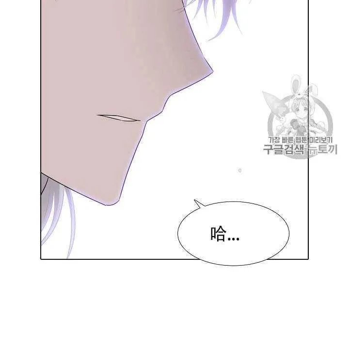 第09话 第50页