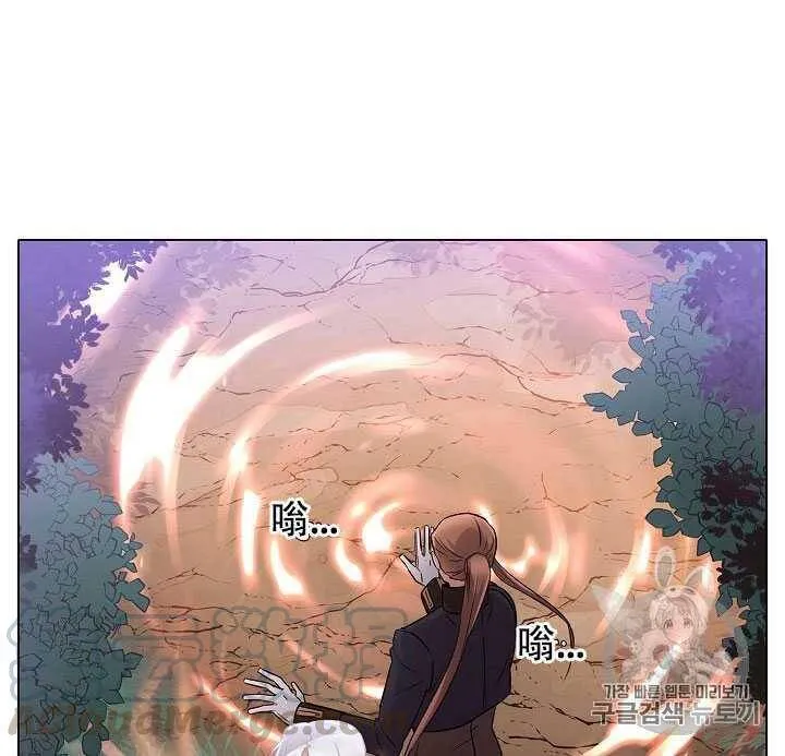第09话 第51页