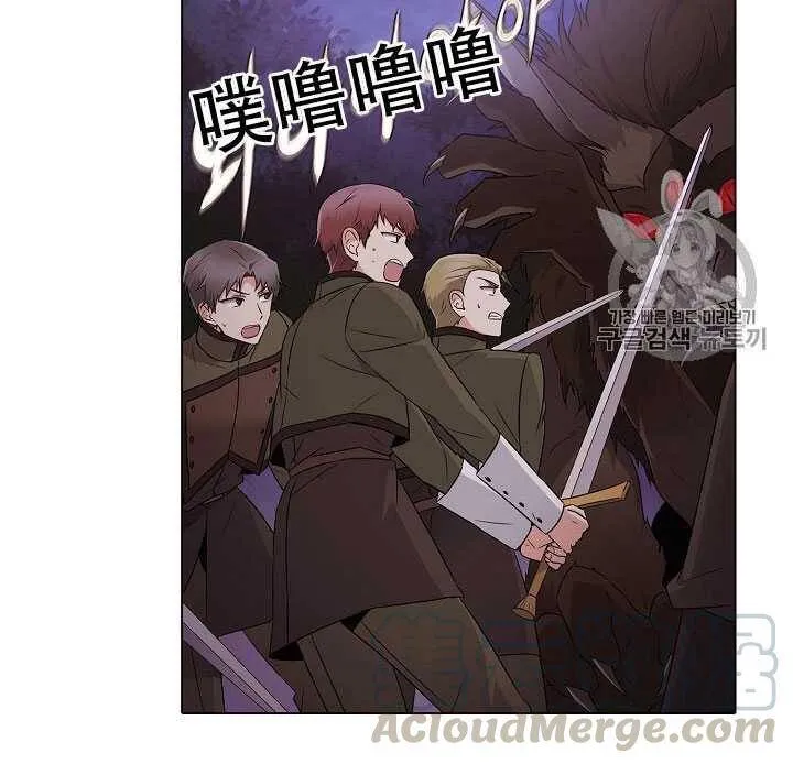 第09话 第56页