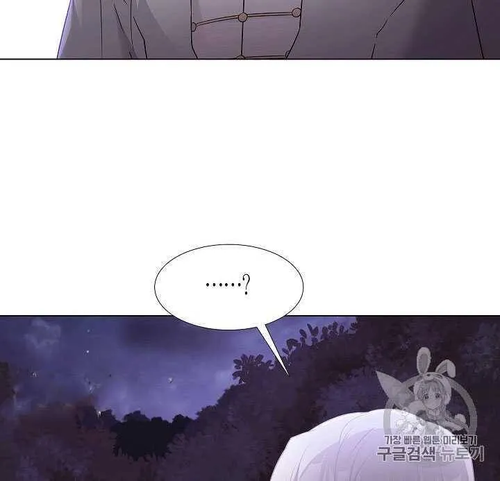 第09话 第63页
