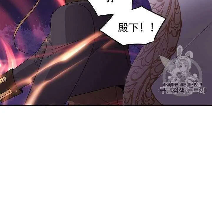 第09话 第74页