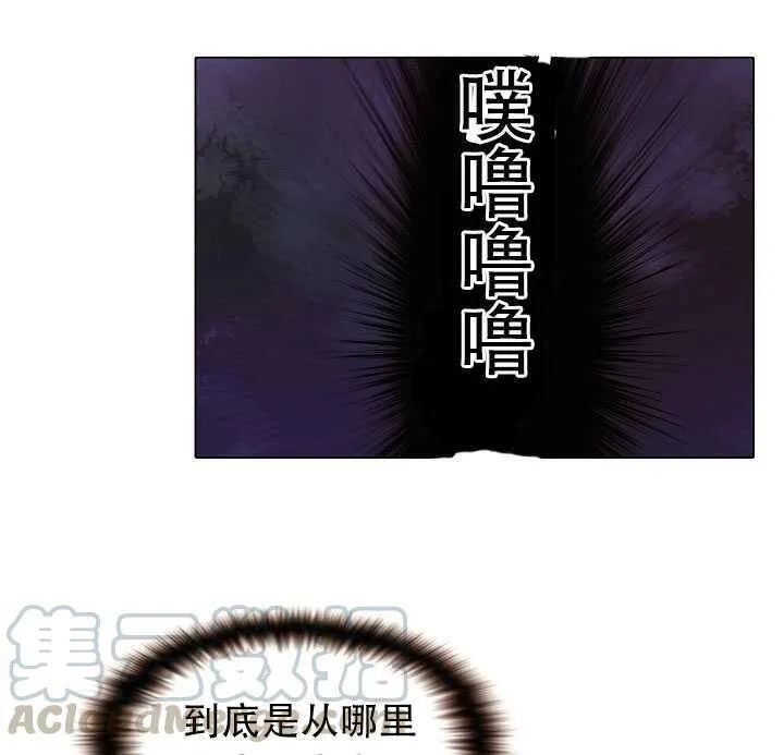 第09话 第76页
