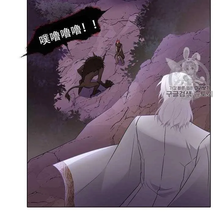 第09话 第80页