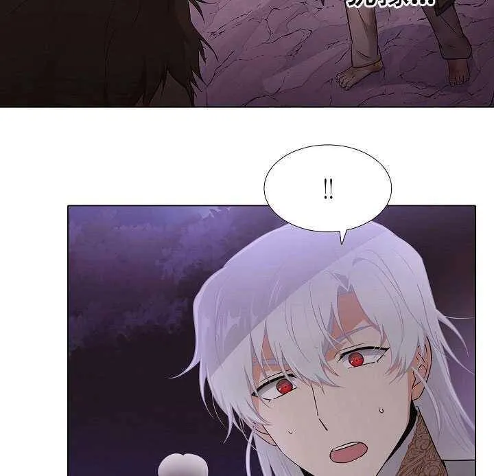 第09话 第82页
