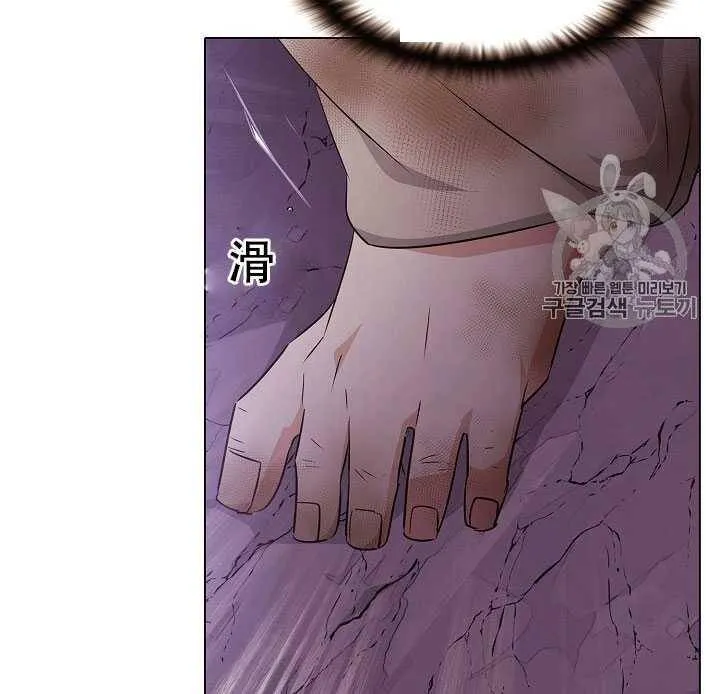 第09话 第89页