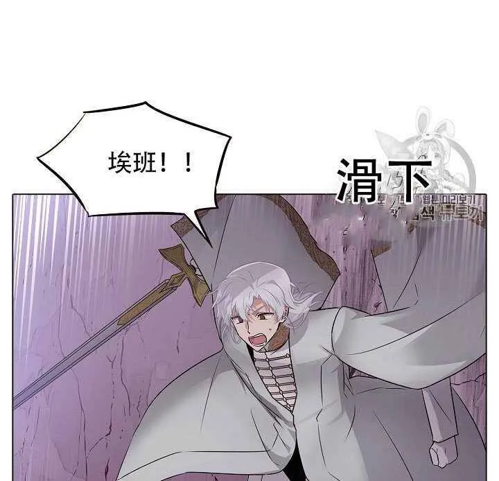 第09话 第92页