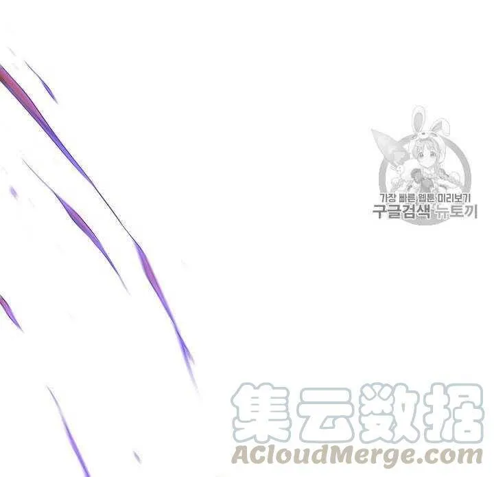 第09话 第101页